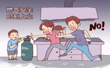 个人安全处工作总结7篇