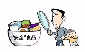 安全周活动的总结6篇