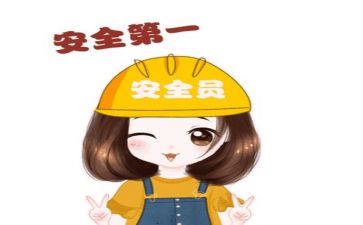 做安全工作的年度个人总结优质7篇