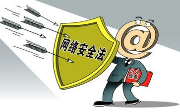 年终安全工作个人总结7篇