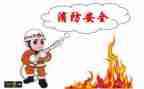 送安全活动总结精选5篇