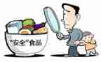 安全办工作个人总结精选6篇