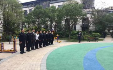保安员个人总结精选5篇