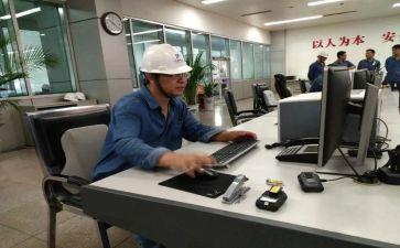 保安员述职报告最新8篇