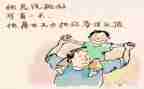 我的爸爸作文初中作文6篇
