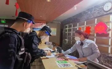 百日活动促安全的活动总结5篇