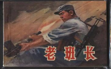 保洁班长年终总结7篇