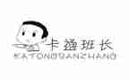 班长个人总结报告6篇