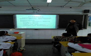 2023安全教育班会心得8篇