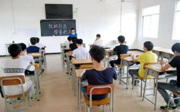 安全教育班会心得范文8篇