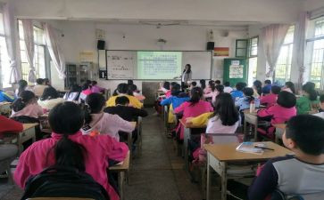 安全教育日班会教案推荐8篇