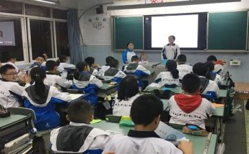 六一班会课教案7篇