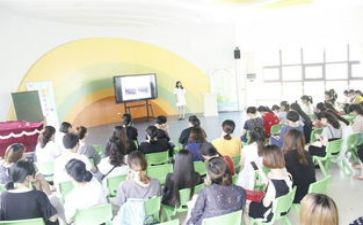 班务工作学期总结5篇