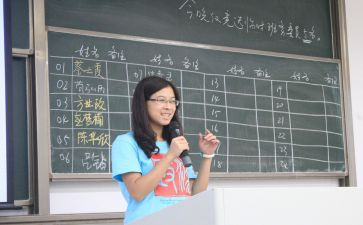 幼儿托班务工作计划参考8篇