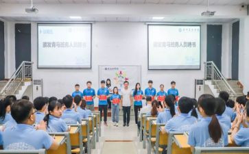 下学期班务个人总结5篇