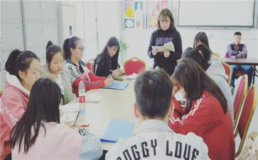 班务工作学期总结参考5篇