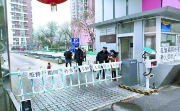 2023保安年终个人总结优质7篇
