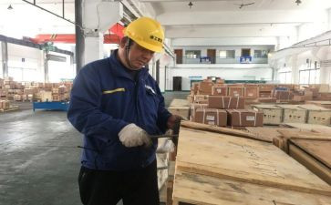 保管工作总结报告5篇