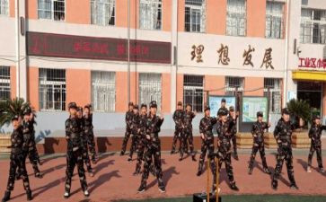 爱国报国强国作文5篇