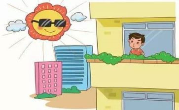 2023环境保护调查报告8篇