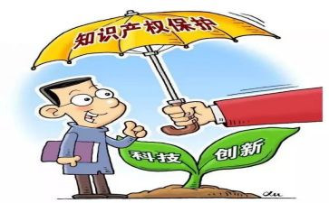 新未成年保护法心得优质8篇