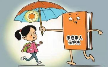 环境保护班会教案参考5篇