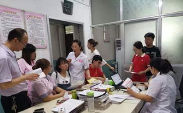 保健教案模板8篇