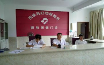 幼儿园保健个人总结参考7篇