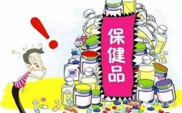 幼儿园保健个人总结6篇