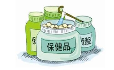 保健教案5篇