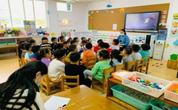 幼儿园保教育心得体会参考5篇