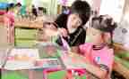 2024年幼儿园提高保教质量专项培训总结7篇