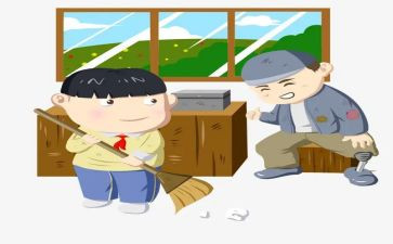 保洁的工作计划最新5篇