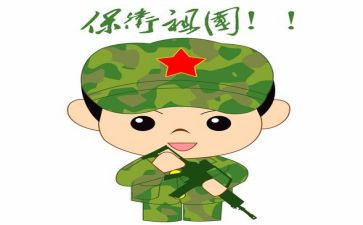 医院保卫科个人总结5篇