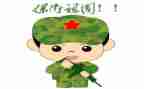 医院保卫科个人总结5篇