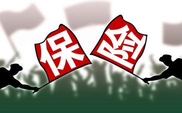 保险业务员年工作计划推荐5篇