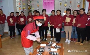 保育半年工作总结5篇