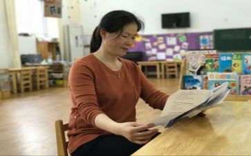 2023年保育员个人工作计划参考8篇