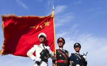 镇八一活动方案8篇