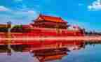 北京教案精选8篇