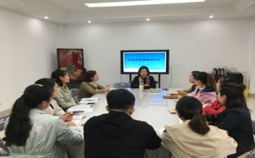 八上备课组工作计划最新6篇