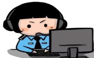 大学生被骗的调查报告8篇