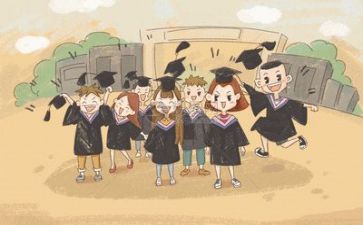 毕业词作文通用6篇
