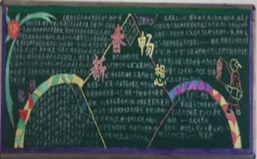 幼师毕业生自我总结5篇
