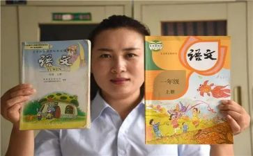 部编语文个人研修总结5篇