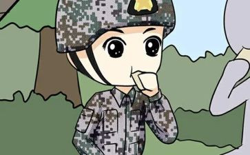 部队周总结报告优质7篇