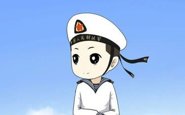 2024年部队年终总结个人总结7篇