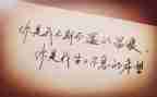 不期而遇的温暖作文600字8篇