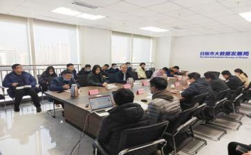 部室安全生产心得体会优秀6篇