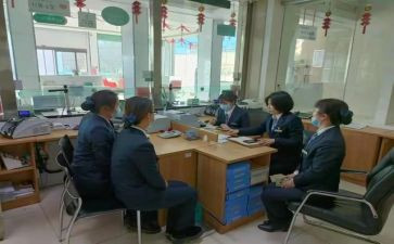 部室安全生产心得体会优质5篇